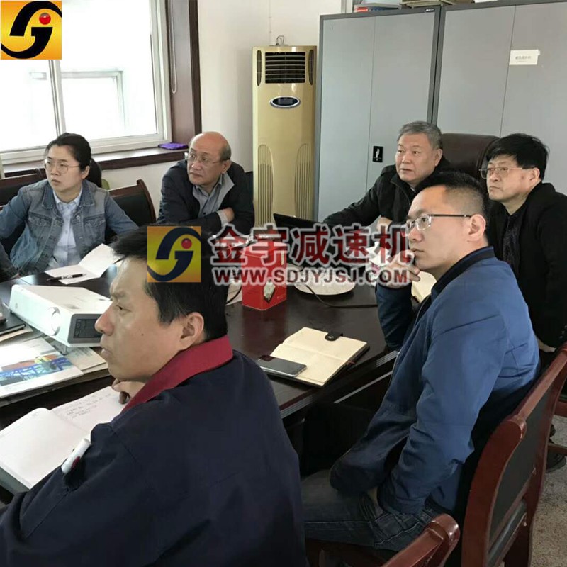 減速機,減速器,蝸輪蝸桿減速機,蝸輪蝸桿副,蝸輪減速機,蝸桿減速機,平面二次包絡減速機,包絡減速機,非標減速機,減速機型號,RV精密減速機,雙導程精密蝸輪蝸桿副,微型減速機,礦山用減速機,鋼廠專用減速機,硬齒面減速機,立式減速機,臥式減速機,圓弧齒蝸輪蝸桿減速機,切紙機專用減速機,輪胎定型硫化機,金宇減速機 減速機,減速器,蝸輪蝸桿減速機,蝸輪蝸桿副,蝸輪減速機,蝸桿減速機,平面二次包絡減速機,包絡減速機,非標減速機,減速機型號,RV精密減速機,雙導程精密蝸輪蝸桿副,微型減速機,礦山用減速機,鋼廠專用減速機,硬齒面減速機,立式減速機,臥式減速機,圓弧齒蝸輪蝸桿減速機,切紙機專用減速機,輪胎定型硫化機,金宇減速機