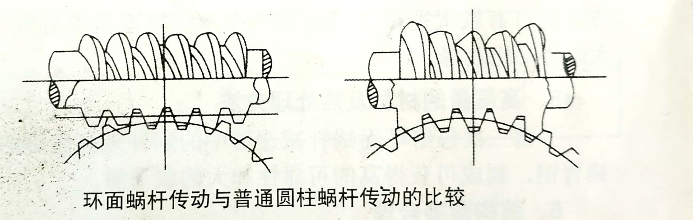 圖片關鍵詞